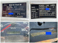 三菱ふそうキャンター活魚運搬車小型（2t・3t）[写真39]