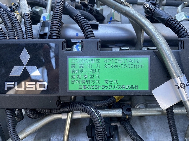 三菱ふそうキャンターアルミバン小型（2t・3t）[写真14]