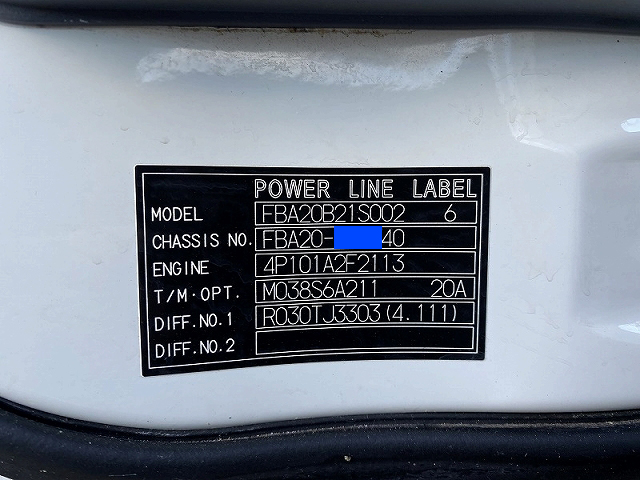 三菱ふそうキャンターアルミバン小型（2t・3t）[写真37]