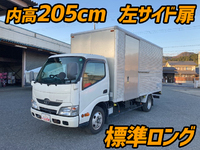 トヨタダイナアルミバン小型（2t・3t）[写真01]