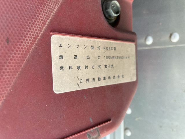 トヨタダイナアルミバン小型（2t・3t）[写真28]