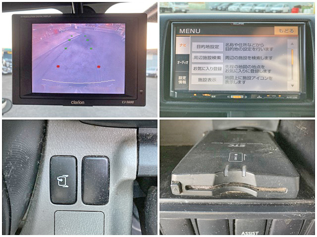 トヨタダイナアルミバン小型（2t・3t）[写真38]