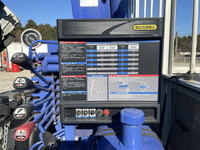 日野レンジャークレーン3段中型（4t）[写真12]