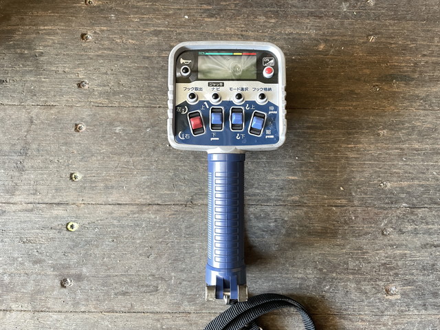 日野レンジャークレーン3段中型（4t）[写真13]