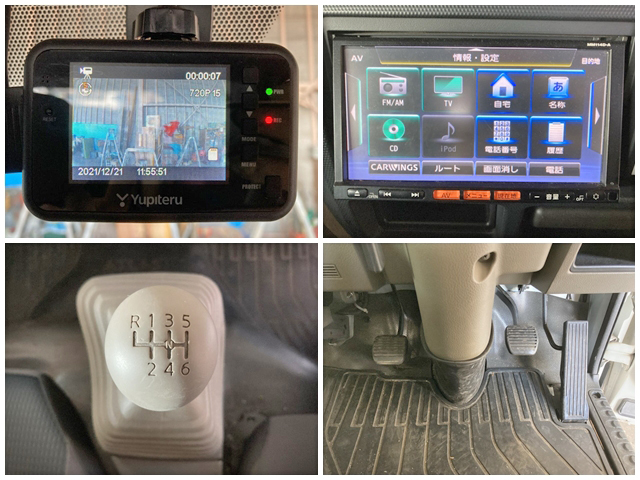 日産アトラス平ボディ小型（2t・3t）[写真39]