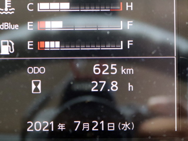 日野プロフィアダンプ大型（10t）[写真07]