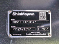 日野プロフィアダンプ大型（10t）[写真09]