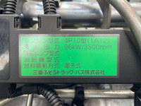 日産アトラスユニック4段小型（2t・3t）[写真18]