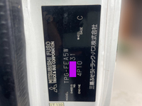 日産アトラスユニック4段小型（2t・3t）[写真24]