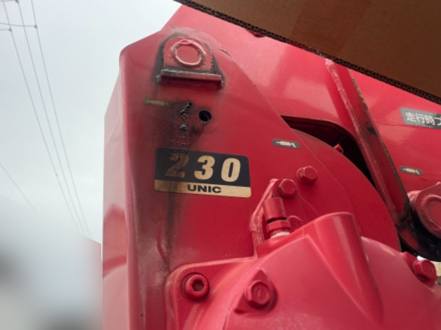 日産アトラスユニック4段小型（2t・3t）[写真07]