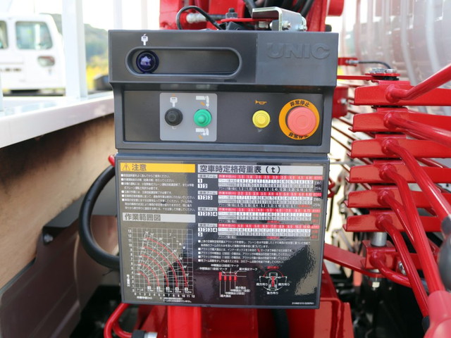 日野デュトロユニック5段小型（2t・3t）[写真10]