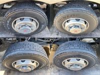 三菱ふそうスーパーグレートアルミウイング大型（10t）[写真17]