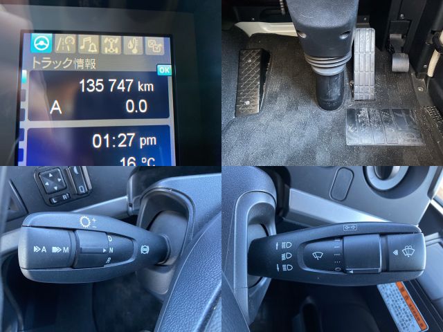 三菱ふそうスーパーグレートアルミウイング大型（10t）[写真32]