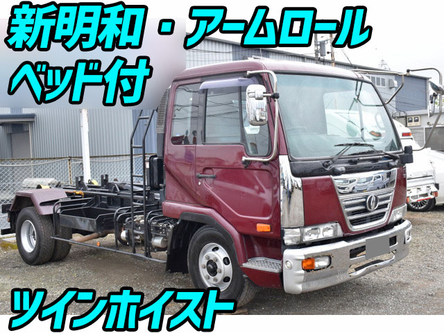 g Mk36c 中古コンテナ専用車中型 4t コンドル 東京 北海道 岩手納車対応 中古トラックのトラック王国