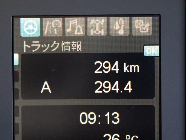 三菱ふそうファイターセルフクレーン4段増トン（6t・8t）[写真05]