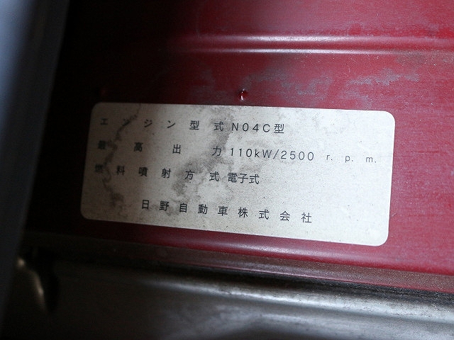 トヨタコースターマイクロバス[写真32]