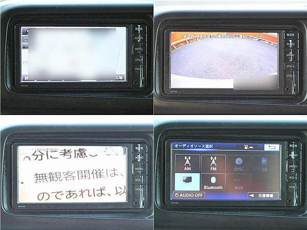 トヨタコースターマイクロバス[写真33]