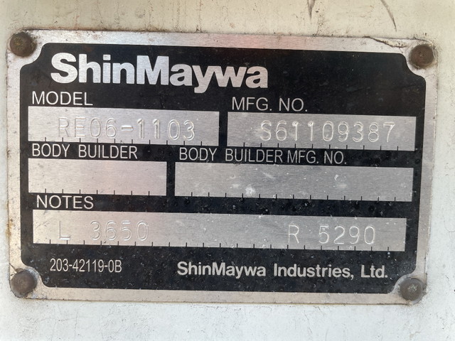 三菱ふそうキャンターガッツ平ボディ小型（2t・3t）[写真16]