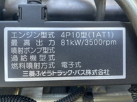 三菱ふそうキャンターガッツ平ボディ小型（2t・3t）[写真22]