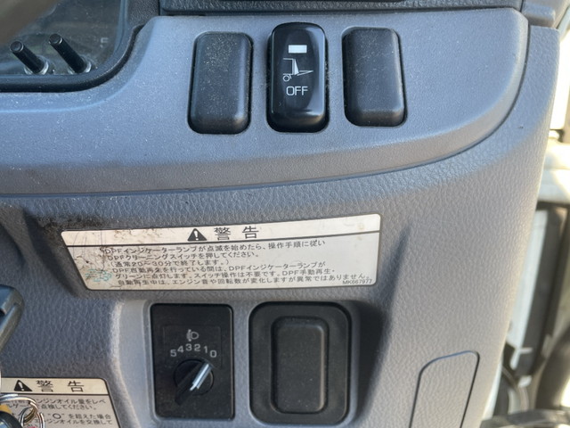 三菱ふそうキャンターガッツ平ボディ小型（2t・3t）[写真35]