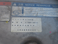 日野プロフィアミキサー車（コンクリートミキサー）大型（10t）[写真23]