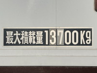 UDトラックスクオンアルミウイング大型（10t）[写真13]