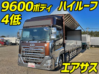 UDトラックスクオンアルミウイング大型（10t）[写真01]