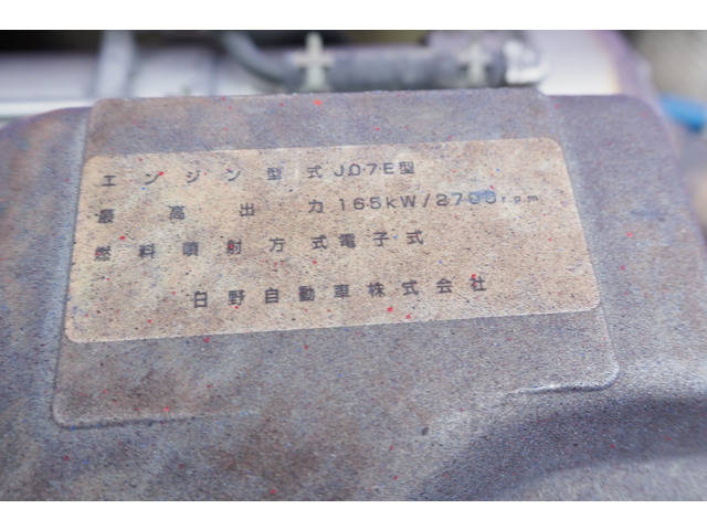 日野レンジャーセーフティクレーン4段増トン（6t・8t）[写真28]