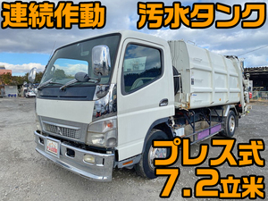 ゴミ収集車 パッカー車 塵芥車 の 仕組み サイズ 積載量 お値段事情まとめ トラック王国ジャーナル