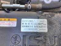 いすゞエルフダンプ小型（2t・3t）[写真18]