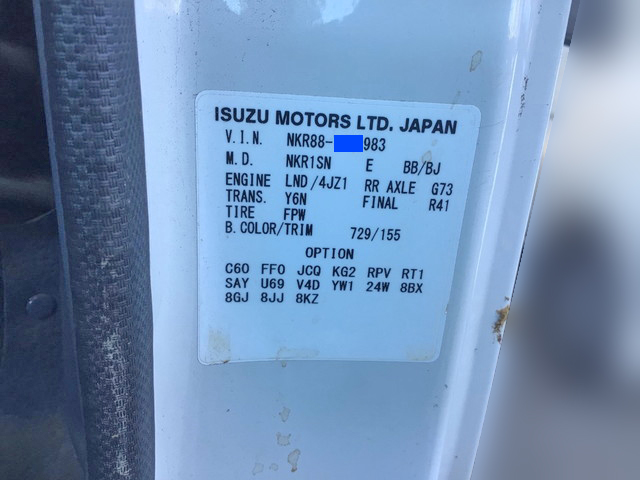 いすゞエルフダンプ小型（2t・3t）[写真23]