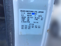 いすゞエルフダンプ小型（2t・3t）[写真23]