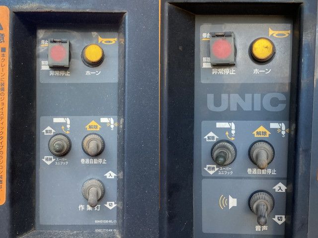 三菱ふそうファイターユニック4段増トン（6t・8t）[写真11]