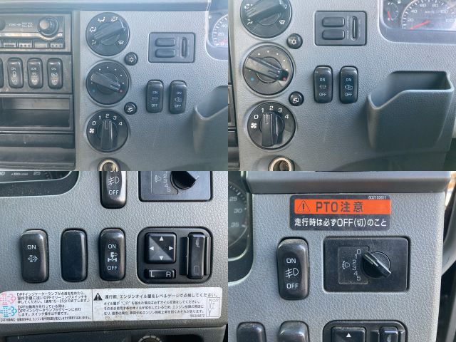 三菱ふそうファイターユニック4段増トン（6t・8t）[写真36]