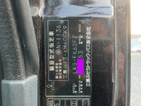 三菱ふそうファイターユニック4段増トン（6t・8t）[写真38]