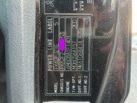 三菱ふそうファイターユニック4段増トン（6t・8t）[写真39]