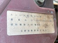 日野デュトロアルミブロック小型（2t・3t）[写真20]
