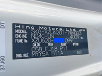 日野デュトロダンプ小型（2t・3t）[写真27]