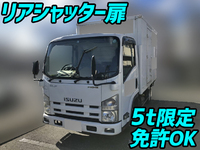 いすゞエルフパネルバン小型（2t・3t）[写真01]