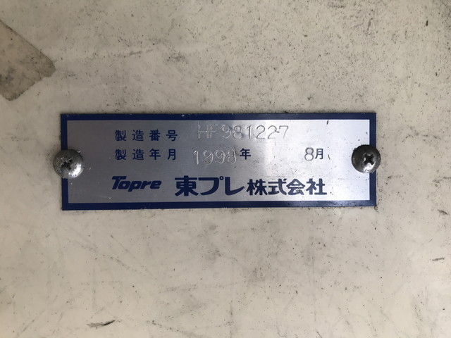 いすゞエルフパネルバン小型（2t・3t）[写真07]