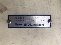 いすゞエルフパネルバン小型（2t・3t）[写真07]