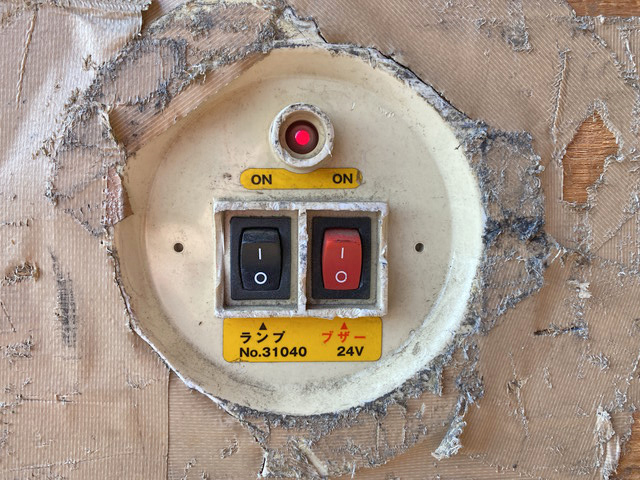 いすゞエルフアルミバン小型（2t・3t）[写真18]