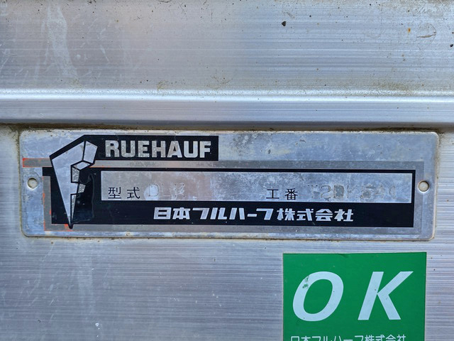 いすゞエルフアルミバン小型（2t・3t）[写真19]