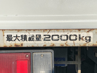 いすゞエルフアルミバン小型（2t・3t）[写真20]