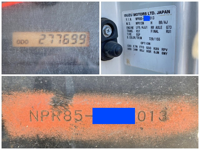 いすゞエルフアルミバン小型（2t・3t）[写真40]