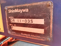 三菱ふそうスーパーグレート深ダンプ（土砂禁ダンプ）大型（10t）[写真12]