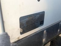 日野レンジャー冷凍車（冷蔵車）中型（4t）[写真15]