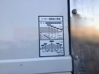 日野レンジャー冷凍車（冷蔵車）中型（4t）[写真20]