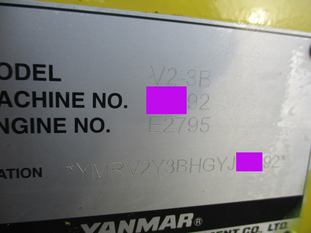 ヤンマータイヤショベル（ホイルローダー）[写真18]