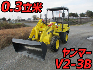 中古タイヤショベル(ホイルローダー) ヤンマー 栃木・宮城・北海道 中古タイヤショベル(ホイルローダー) ヤンマー 栃木・宮城・北海道
